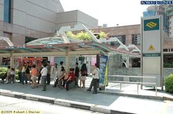 Blk 6A Boon Tiong Arcadia (Bukit Merah), HDB 4 Rooms #356189301